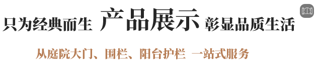 濰坊昌茂金屬制品有限公司 濰坊昌茂金屬制品有限公司